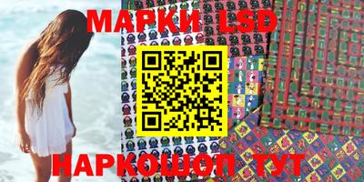 прущая мука Краснодар