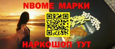 скорость Краснокаменск