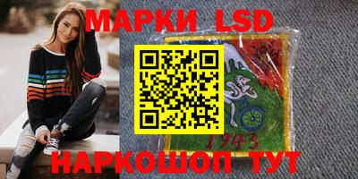 скорость mdpv Краснознаменск