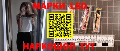 прущая мука Краснодар