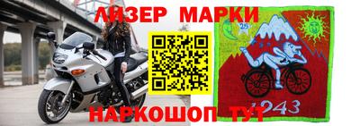 скорость mdpv Краснознаменск