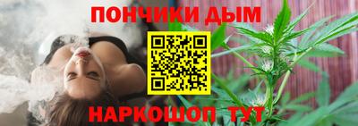скорость Краснокаменск
