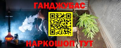 скорость Краснокаменск