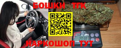 прущая мука Краснодар