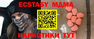 прущая мука Краснодар