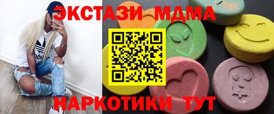 прущая мука Краснодар