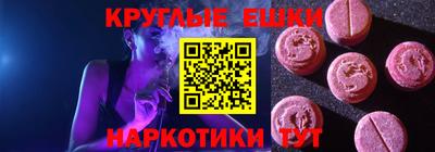 прущая мука Краснодар