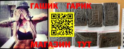 прущая мука Краснодар