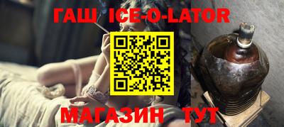 прущая мука Краснодар